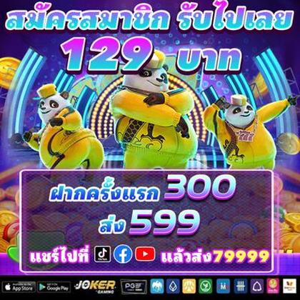7XX